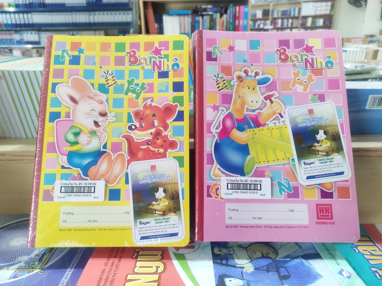 Combo 10 cuốn Vở School Pokemon - 4 Ô Ly 48 Trang - Hồng Hà 0509 (Mẫu Màu Giao Ngẫu Nhiên) (Tặng thẻ quà tặng)