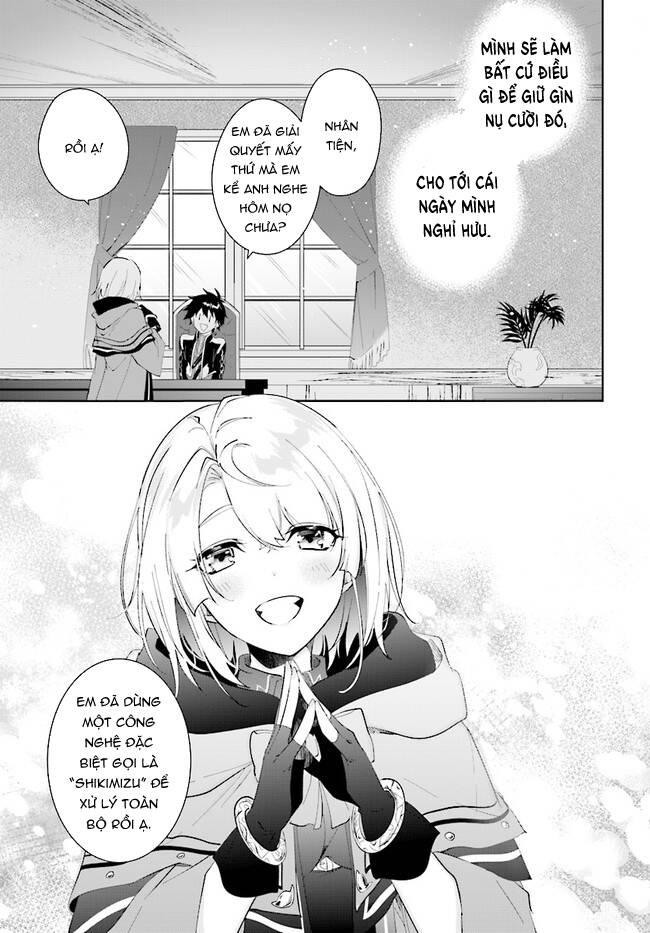 nageki no bourei wa intai shitai - saijiyaku hanta ni yoru saikiyou patei ikusei jutsu chapter 35.1 12