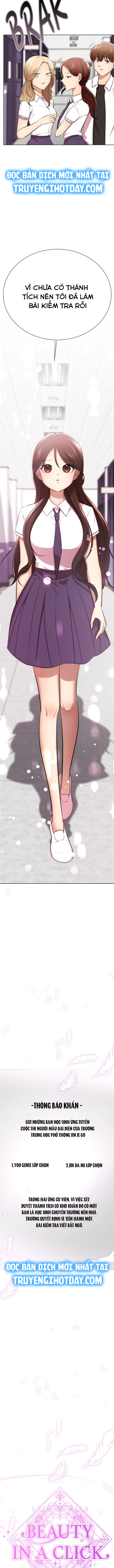 chỉ cần vài giây là xinh đẹp chapter 12 2