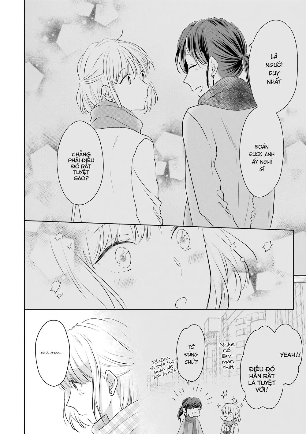 arasa dakedo, hatsukoi desu chapter 35 8