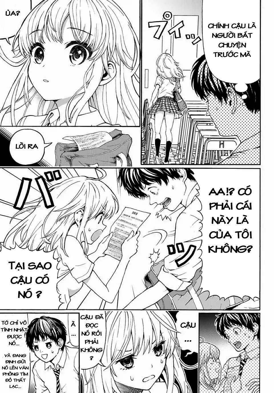 kiss me or i'll die chapter 1 17