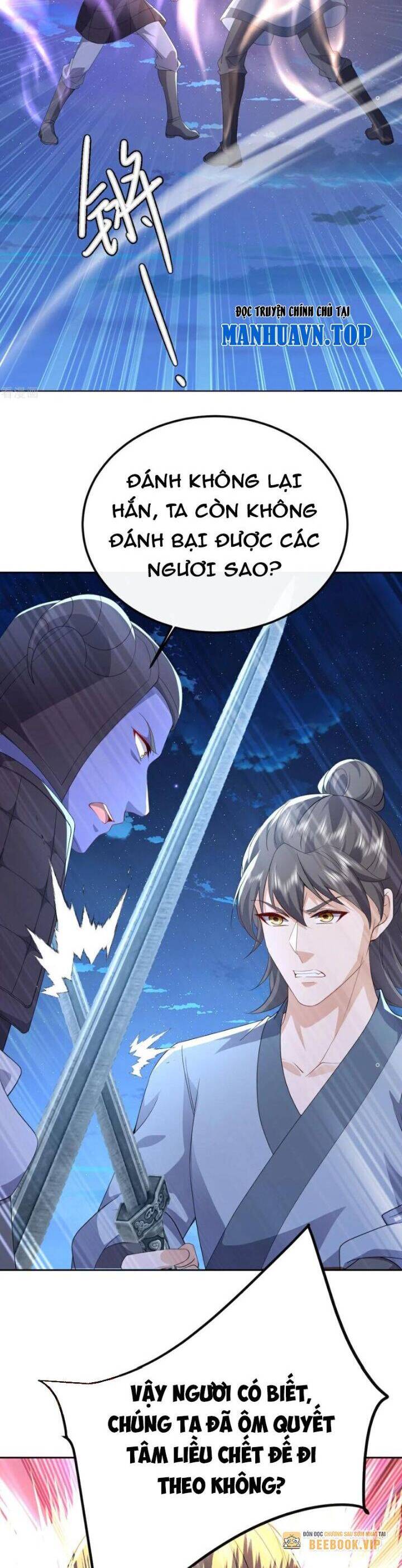 tiên võ đế tôn chapter 691 22