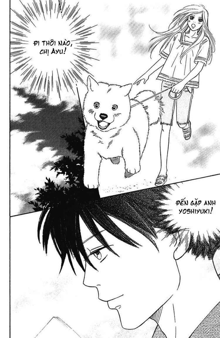 deep love - pao no monogatari chapter 10 8