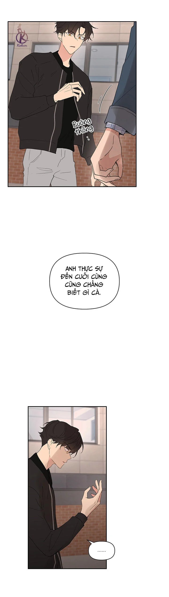 tâm tư của ju in chapter 43 18