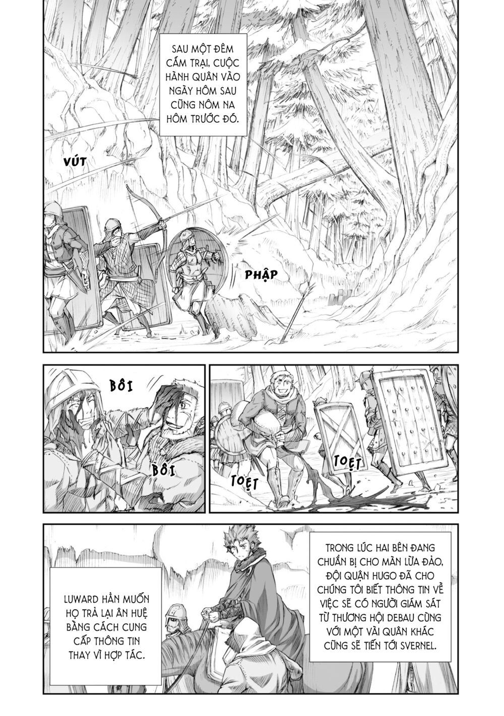 ookami to koushinryou chapter 88 16