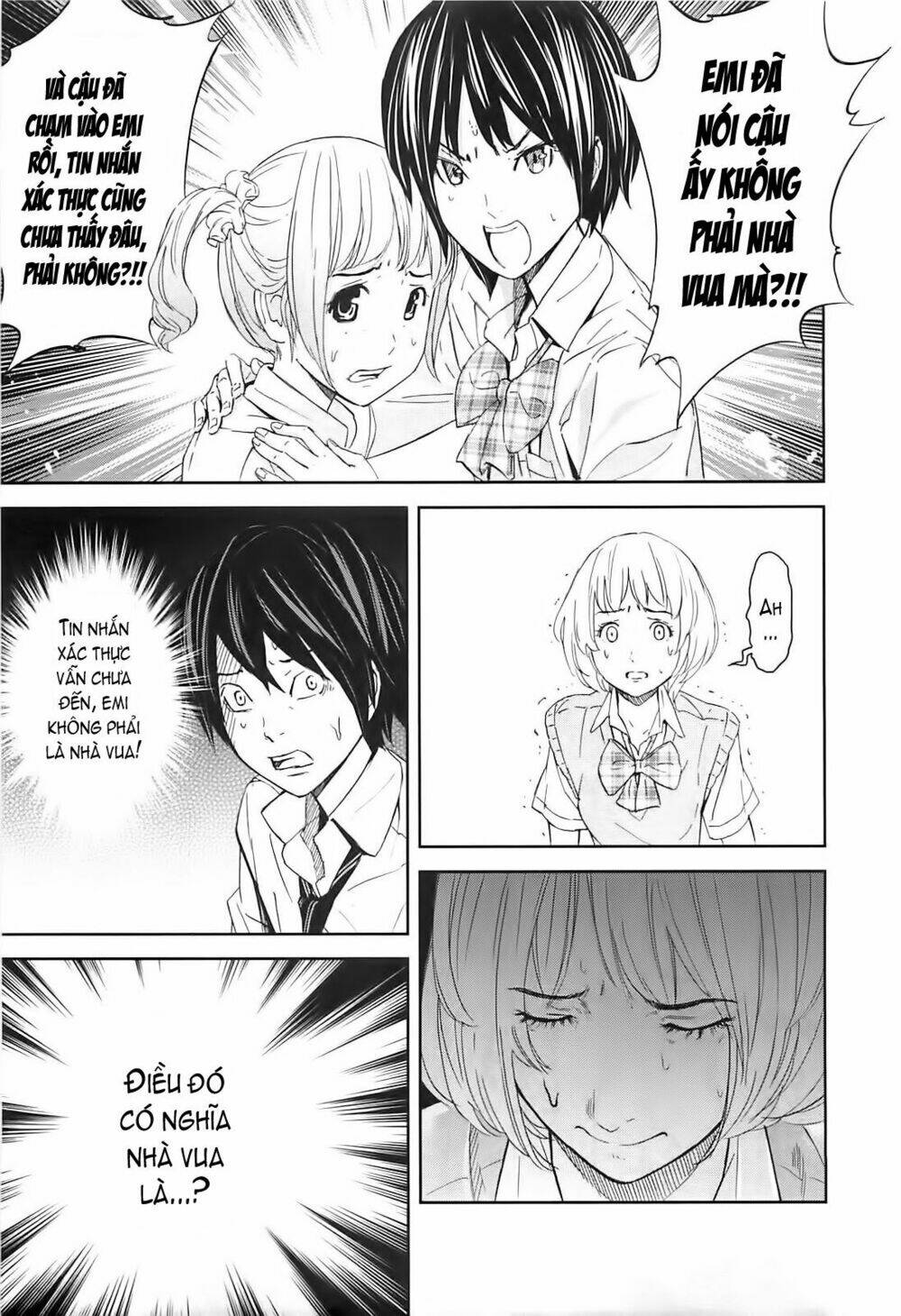 ousama game chapter 10 22