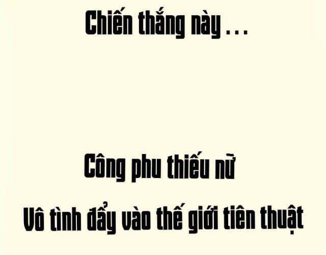 công phu tiểu tiên chapter 0 16