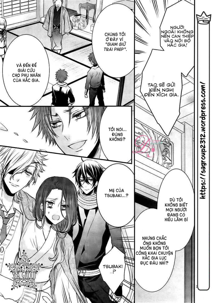 shinobi shijuusou chapter 6 31