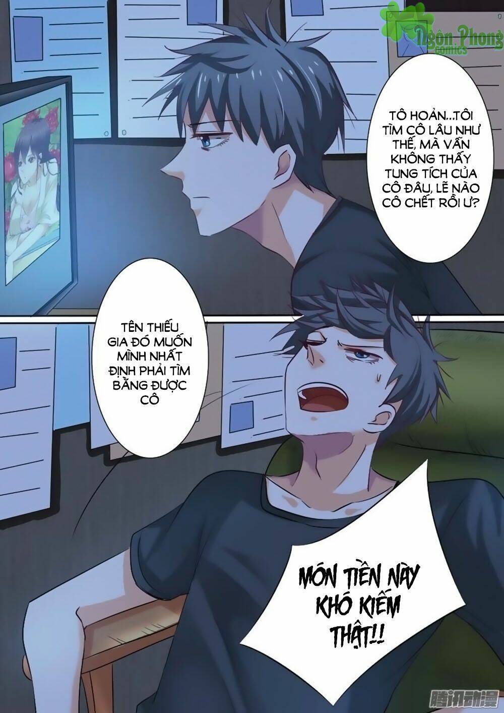 hào môn tiểu lão bà chapter 37 5