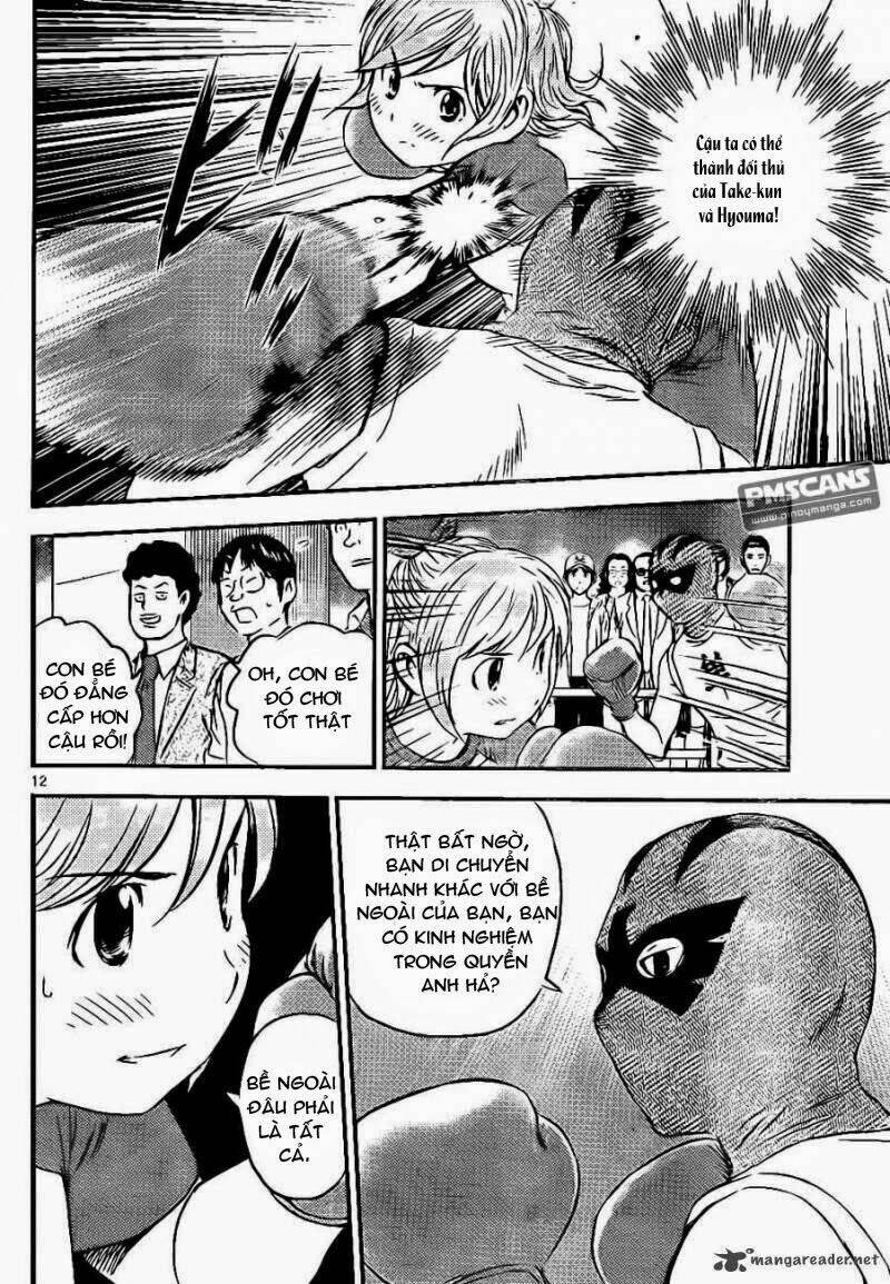 buyuden chapter 58 13