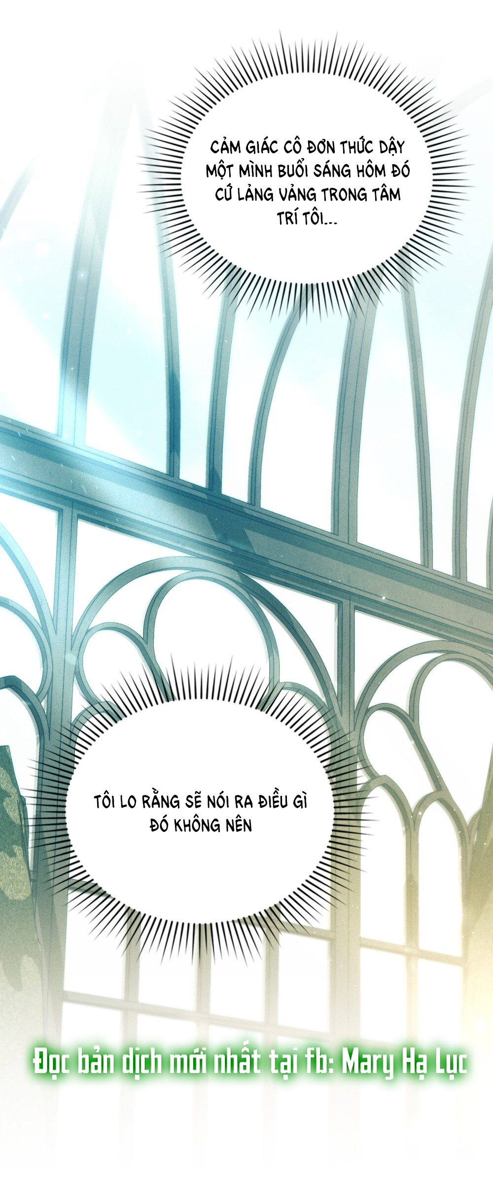 [15+] người hầu gái chapter 24.2 33