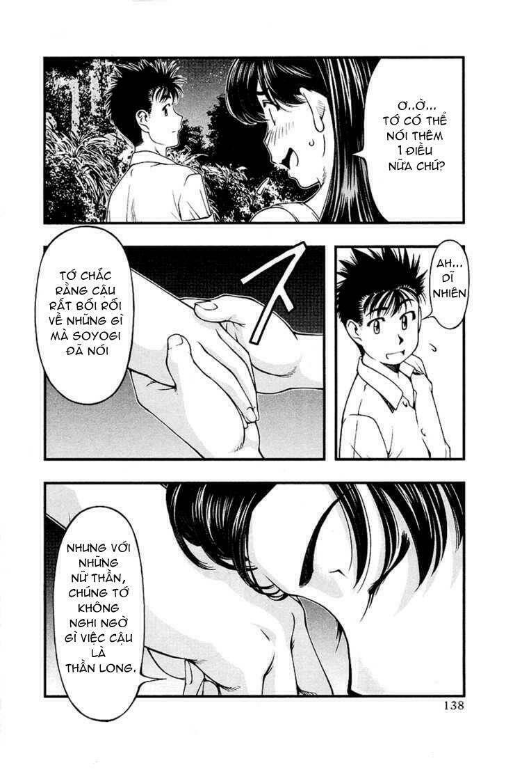 umi no misaki chapter 25 15