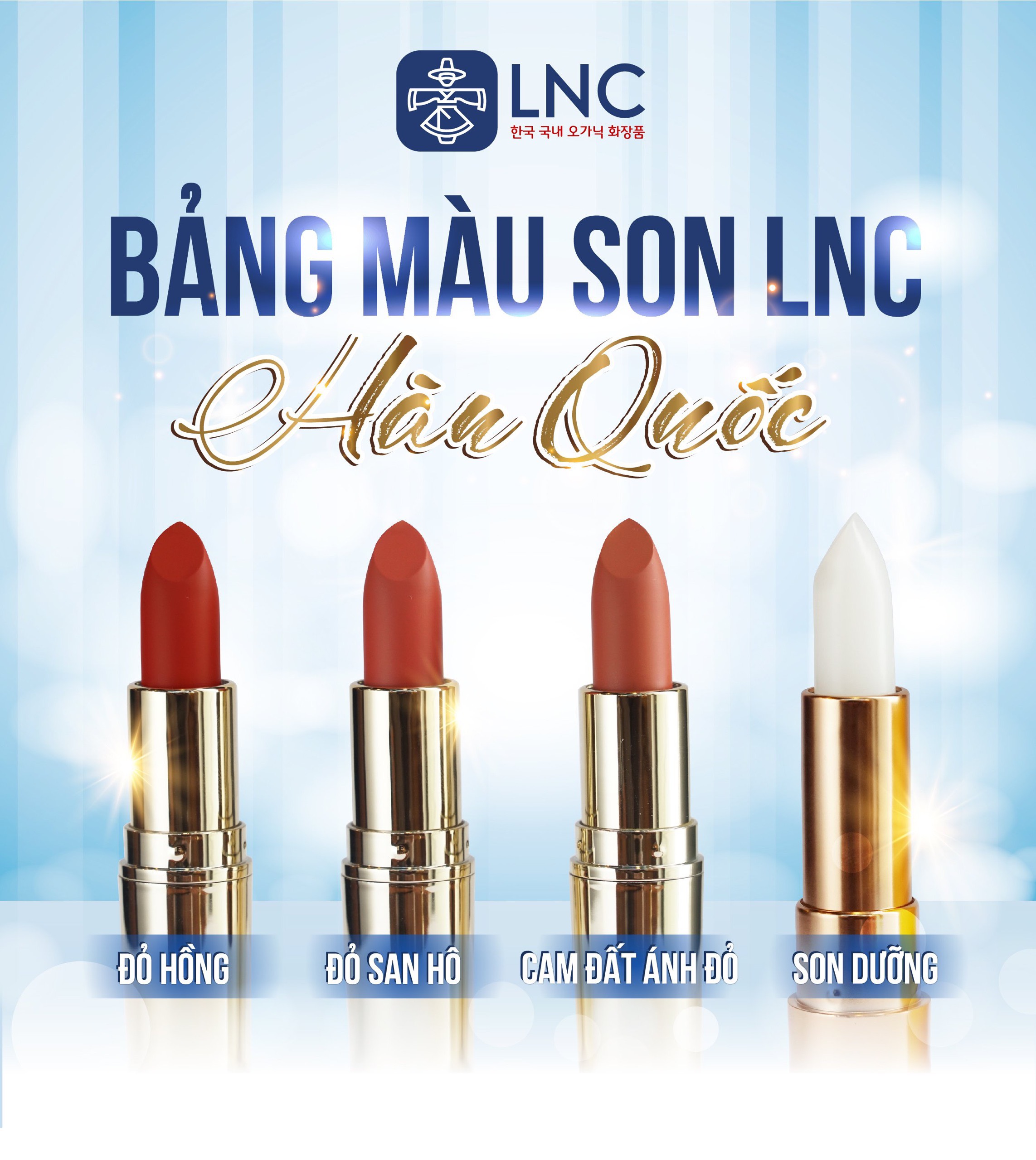 Son Organic không chì LNC Hàn Quốc - Màu Đỏ san hô (LNC ROSES MATTER LIPSTICK 02. ROSES MATTER)