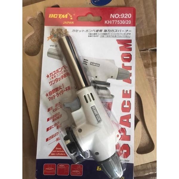 Đầu khò gas Nhật Bản Cao Cấp