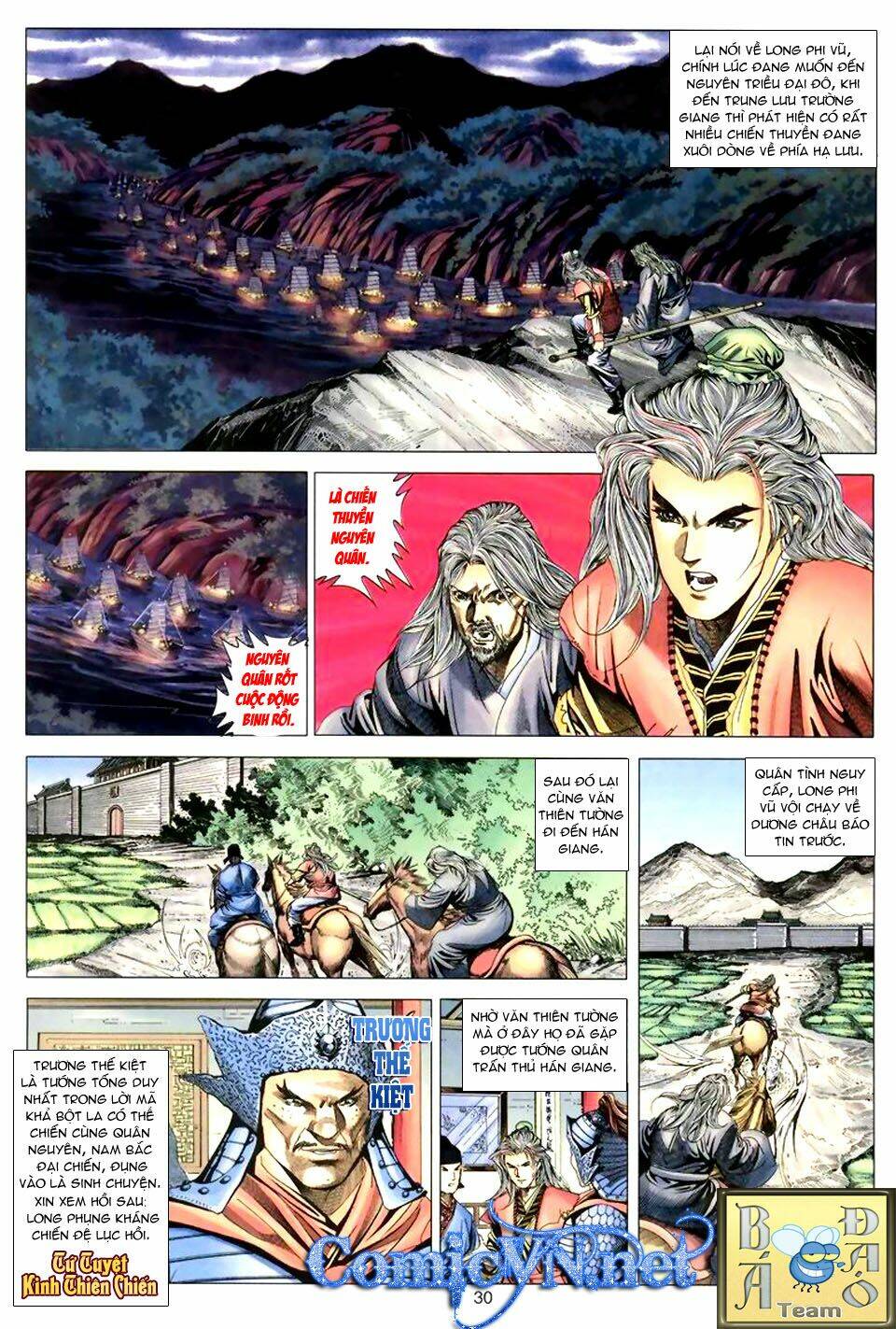 tuyệt thế vô song chapter 49 30