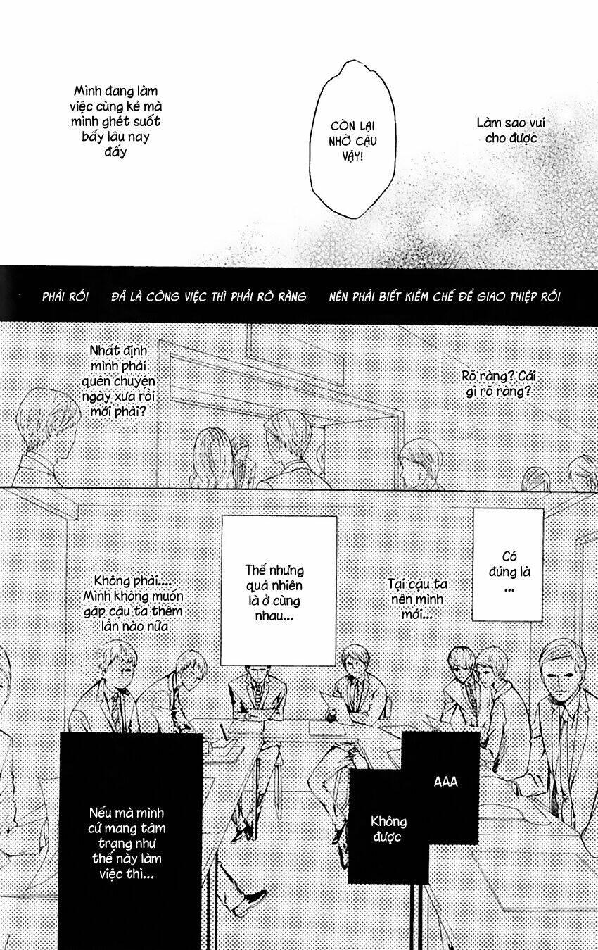 ikasama memory chapter 1 47