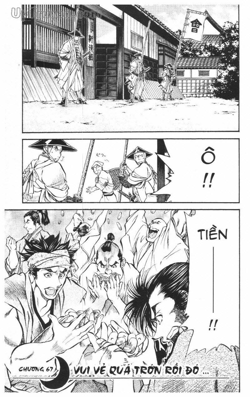 getsu seiki - sayonara shinsengumi chapter 7 42