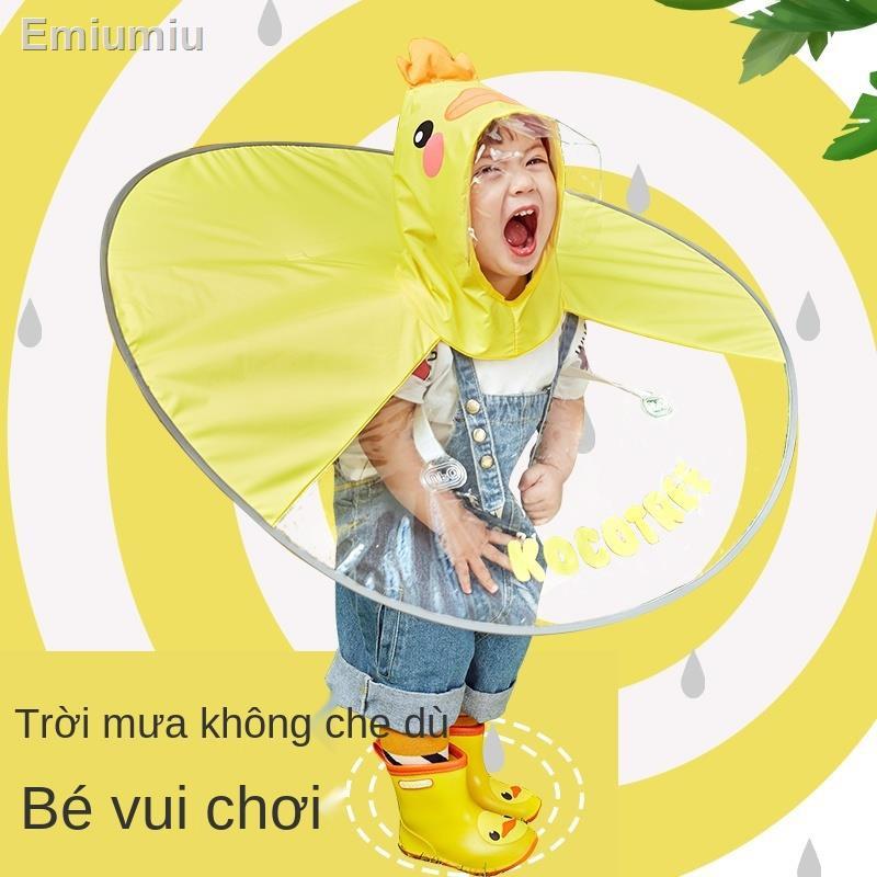 ☋Trẻ em áo mưa UFO không thấm nước phim hoạt hình vịt vàng nhỏ dễ thương