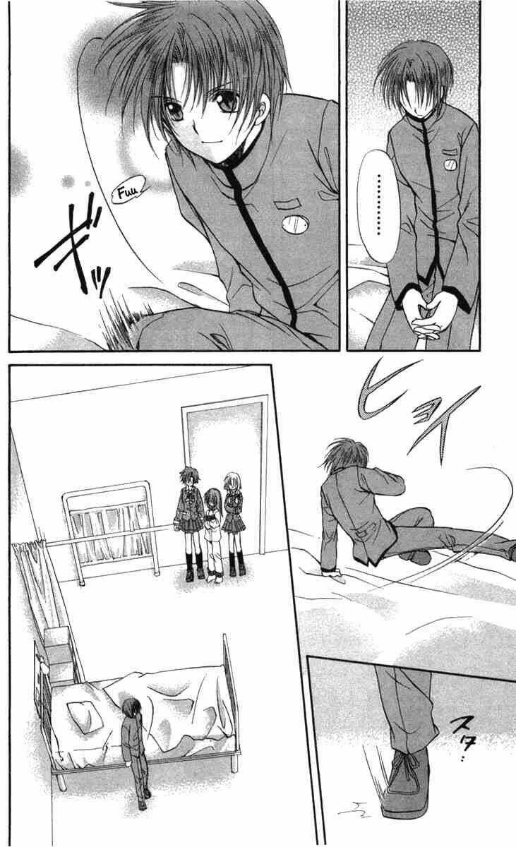 spiral: suiri no kizuna chapter 29 23