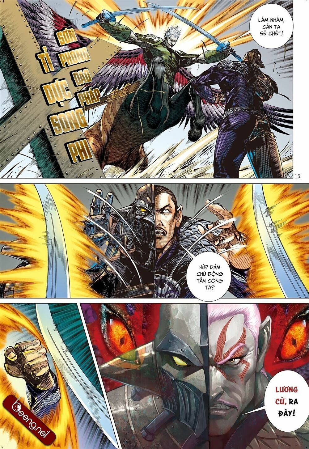 sơn hải kinh truyện chapter 145 15