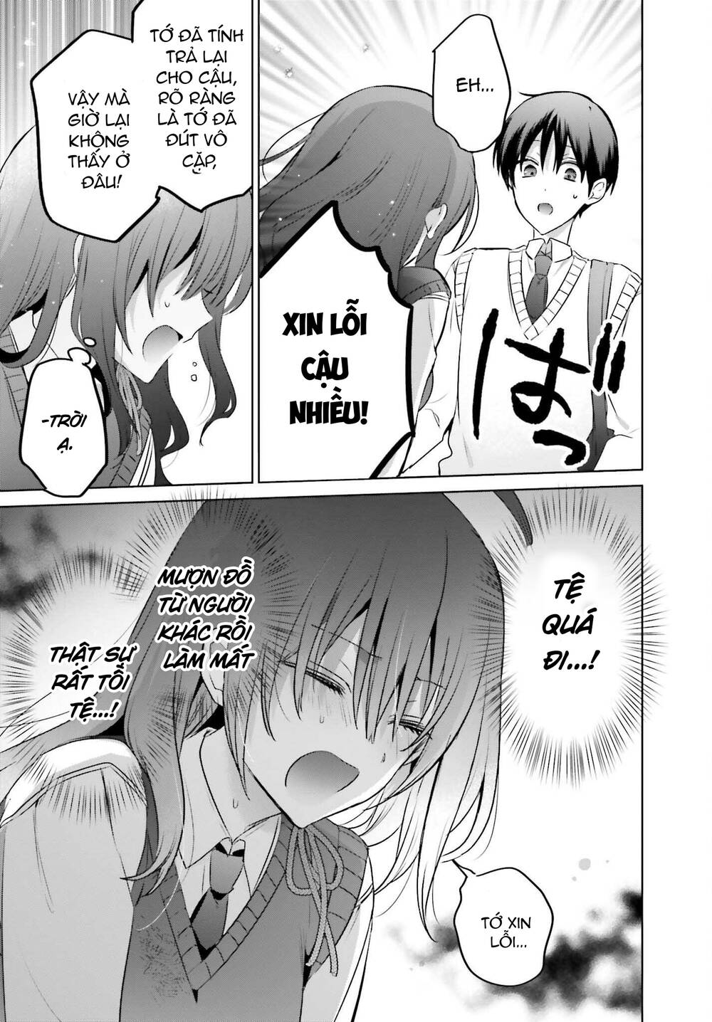 boku to gal ga fufu ni narumade chapter 19.2 11