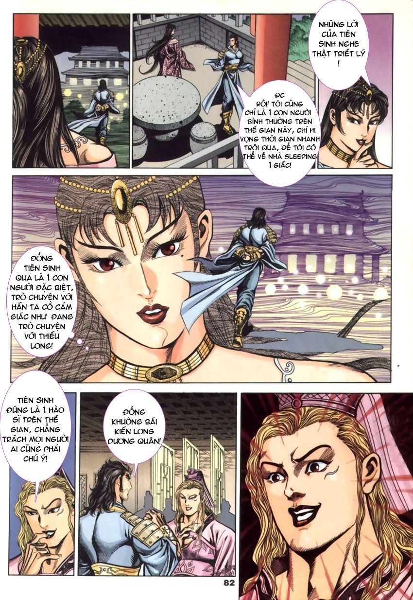 tầm tần ký chapter 45 23