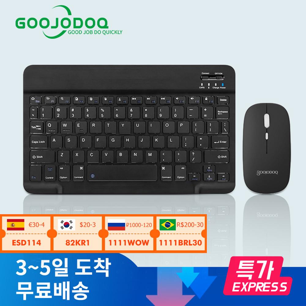 Bàn Phím Mini Không Dây Và Chuột Bàn Phím Bluetooth Cho iPad Pro 12 2021 Tecaldo Bluetooth Cho Xiaomi Samsung iPad Bàn Phím