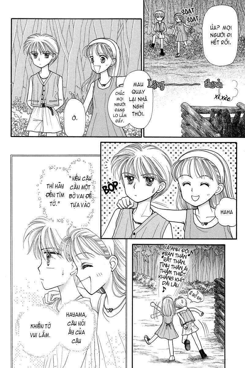 kodomo no omocha chapter 13 24