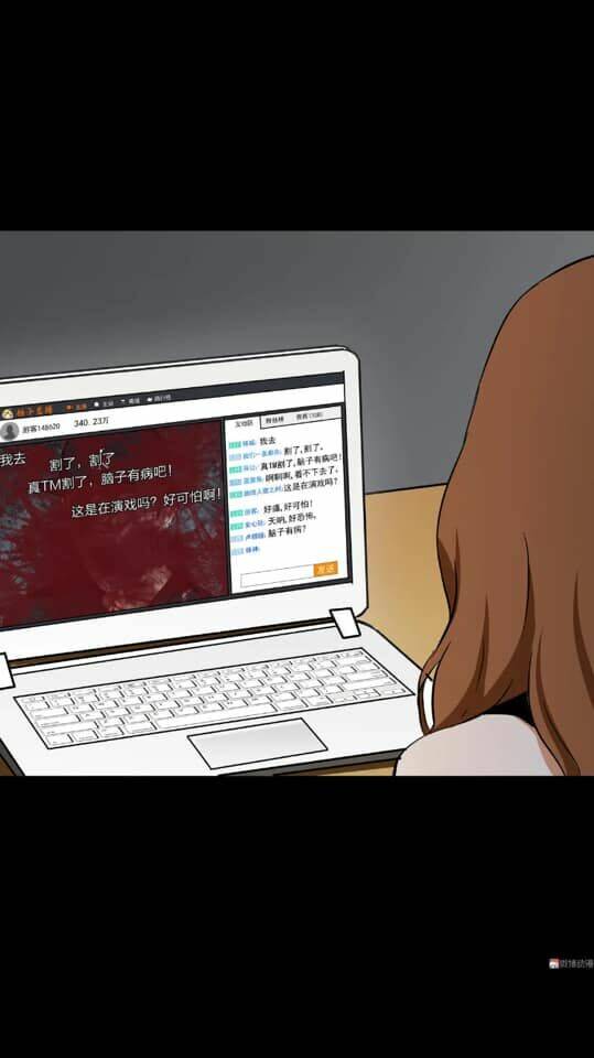 giày thủy tinh chapter 23.5 11