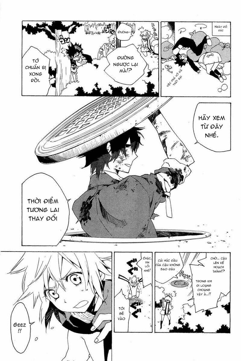 ann cassandra chapter 1 42