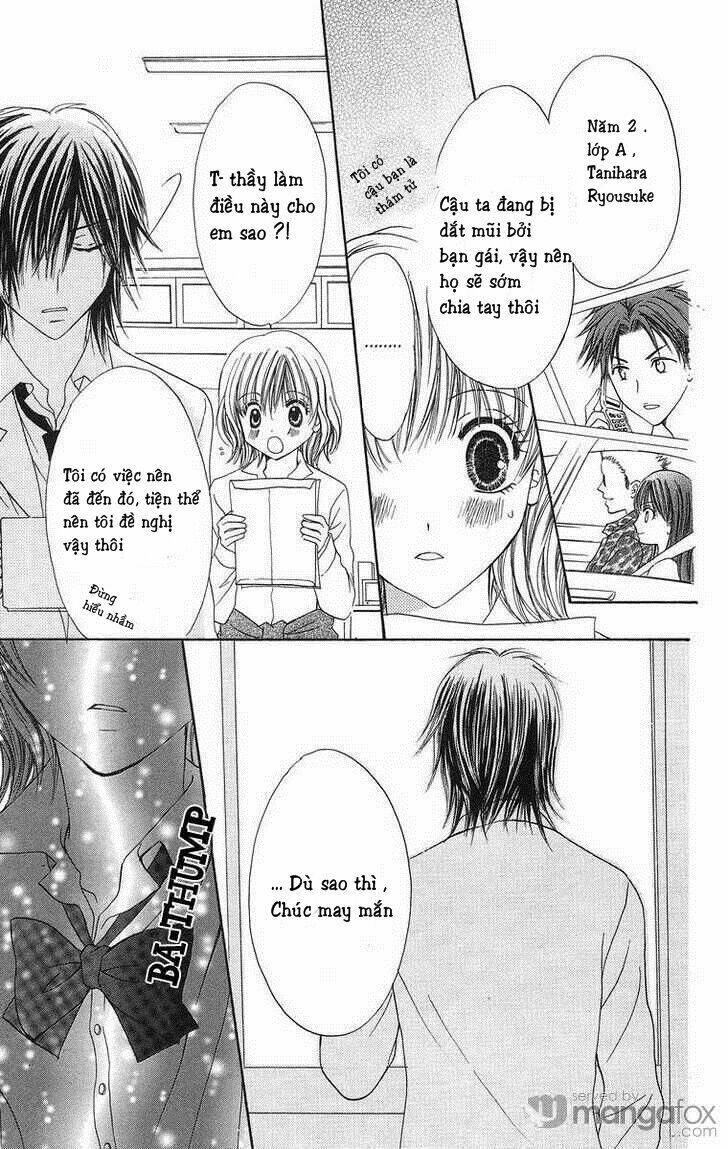 biyaku kyoushi chapter 1 30