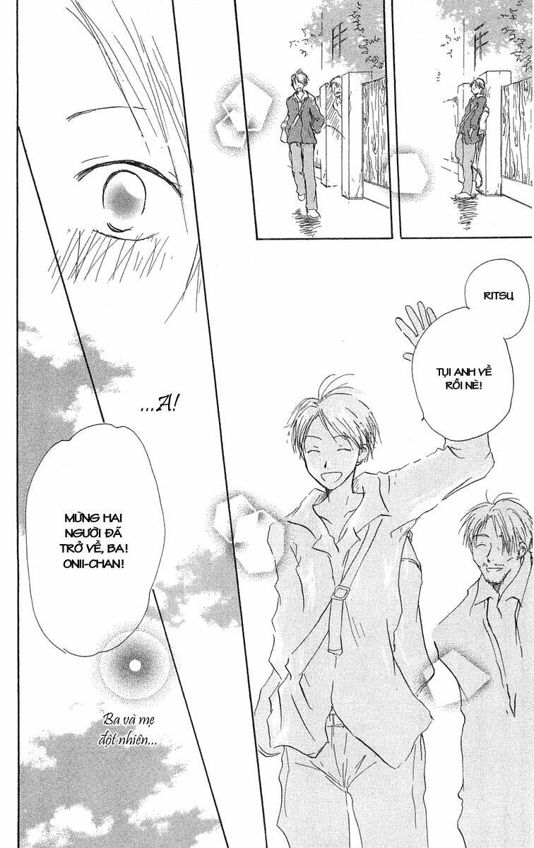 hotarubi no mori e chapter 4 10