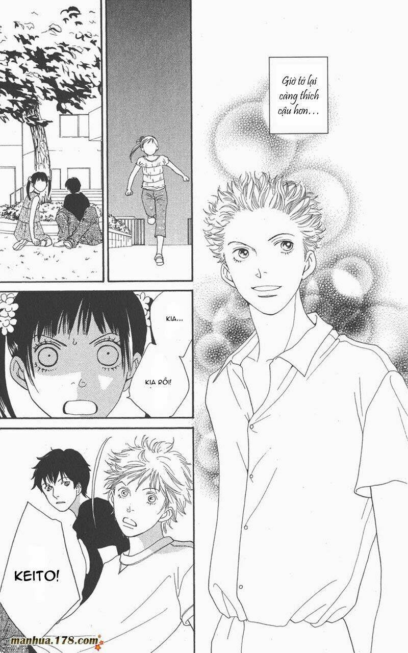 cat street chapter 7 39