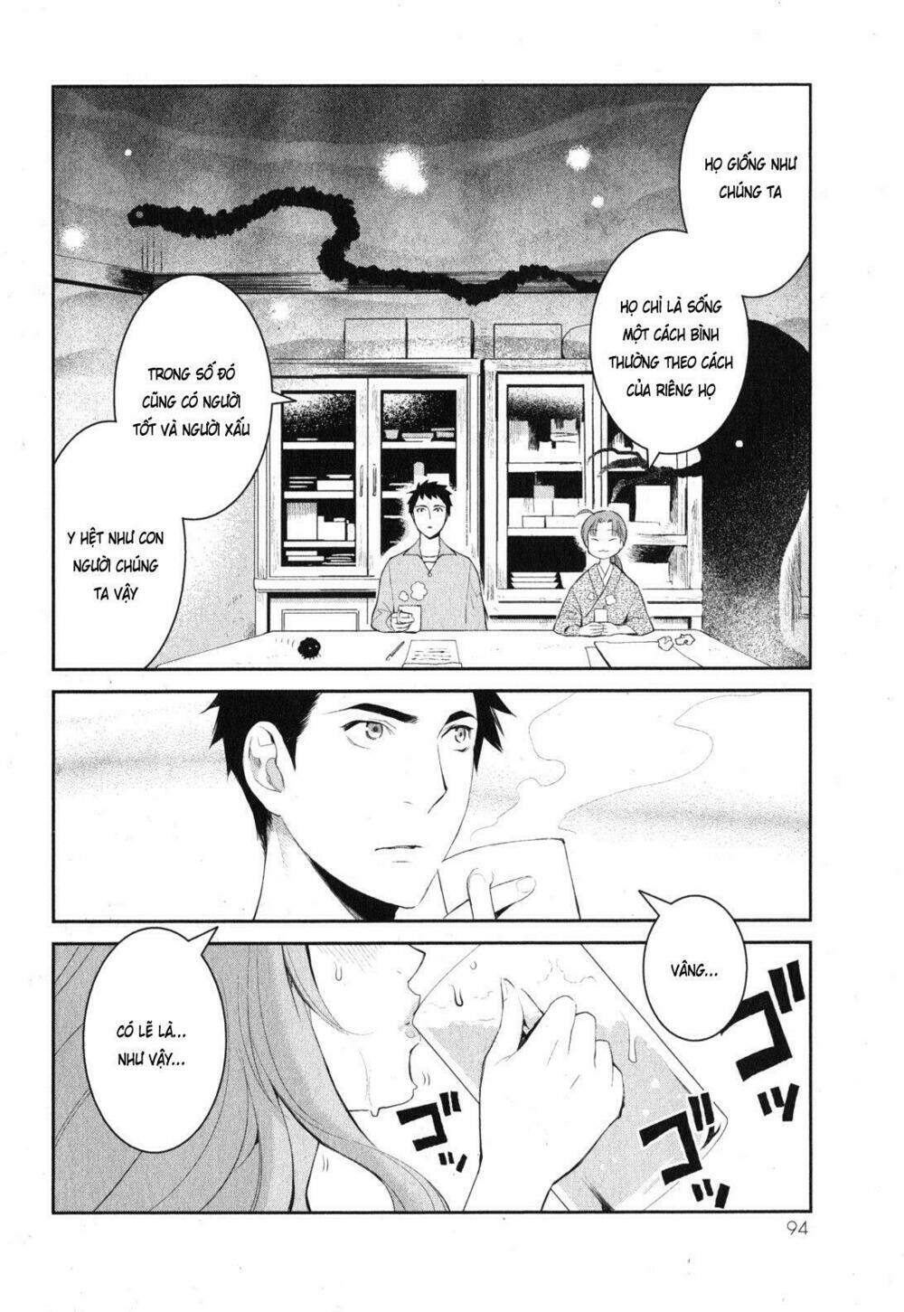 youkai apartment no yuuga na nichijou chapter 2 22