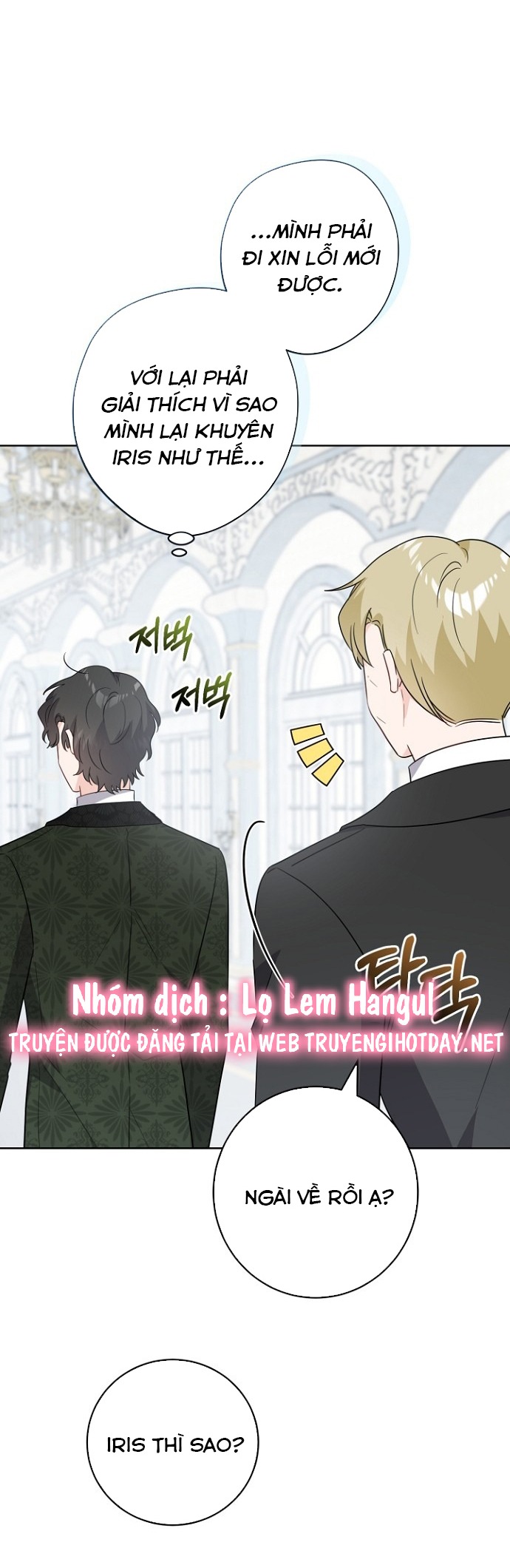 tôi sẽ đưa đứa trẻ ấy rời đi chapter 23 3