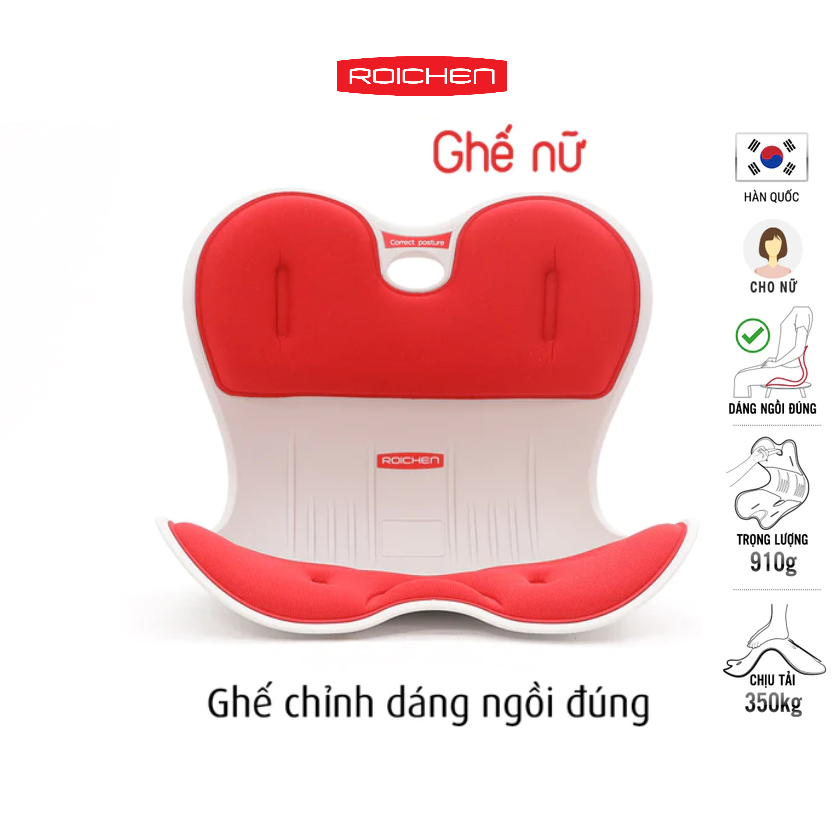 [TikiNow giao hàng 2h] Ghế chỉnh dáng ngồi đúng Nữ, Màu đỏ - Roichen Hàn Quốc (Made in Korea). Hàng chính hãng