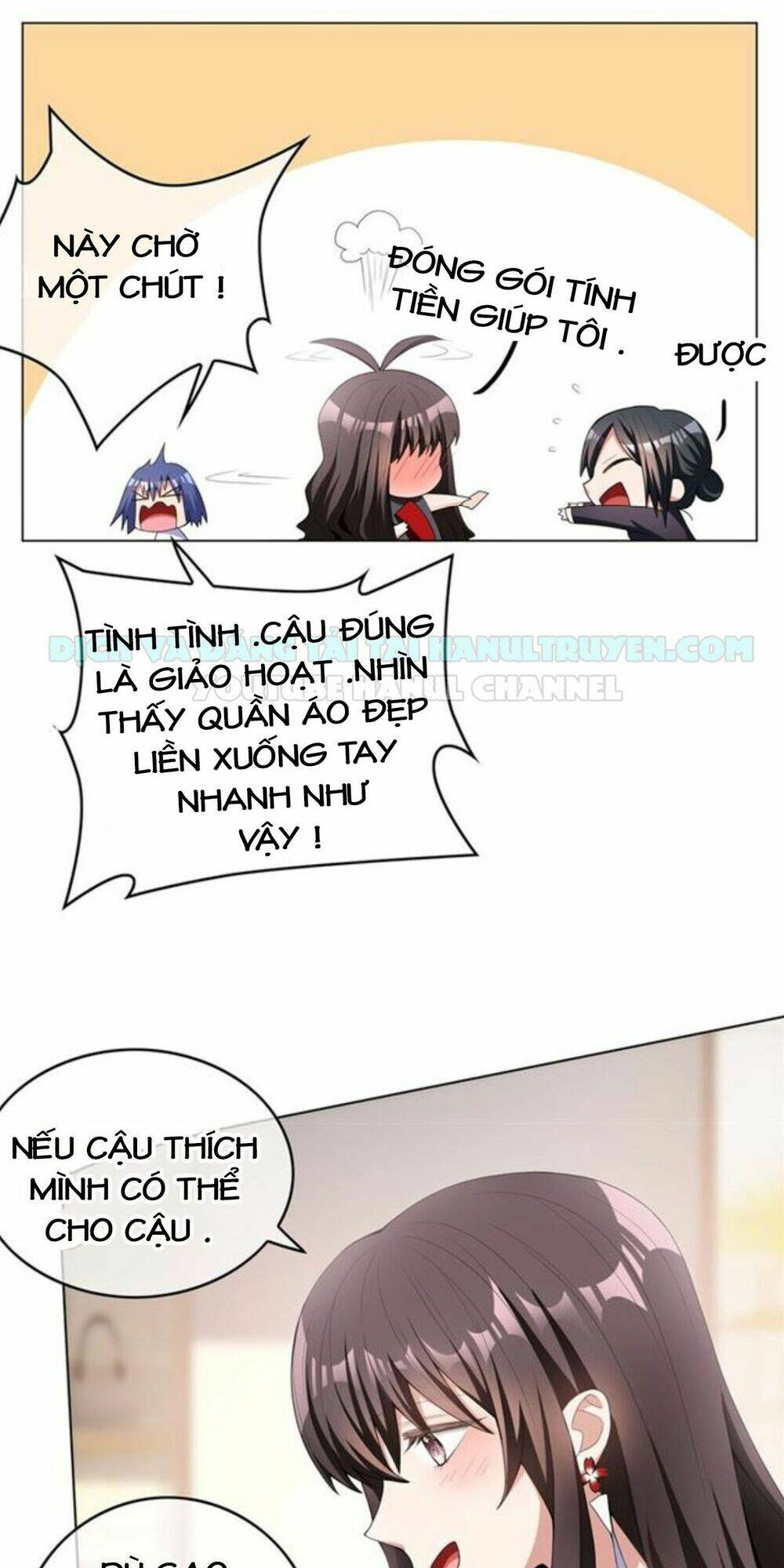 cô vợ nhỏ nuông chiều quá lại thành ác!! chapter 46 20