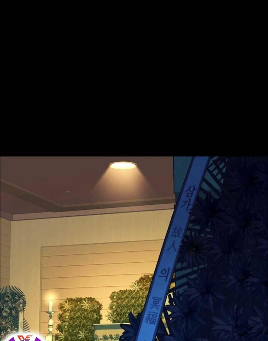 bạn học tôi là lính đánh thuê chapter 83 22