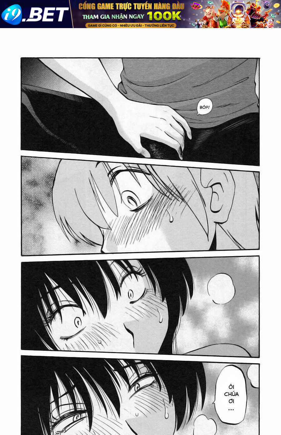 rakujitsu no pathos chapter 13 24