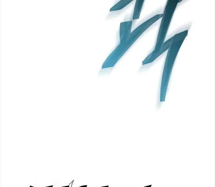 kiếm ma đạo chapter 70.5 28