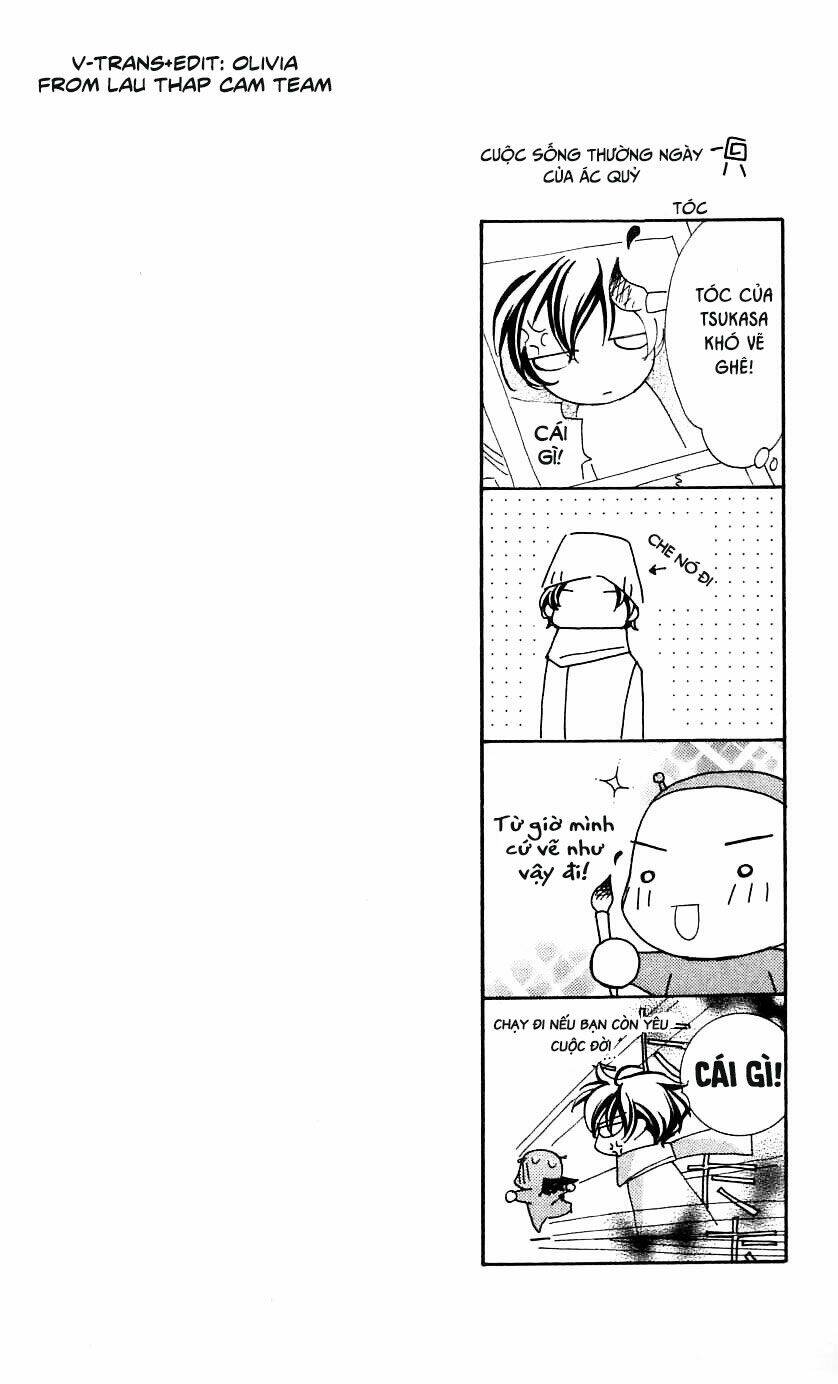 yoru made matenai chapter 29.2 6