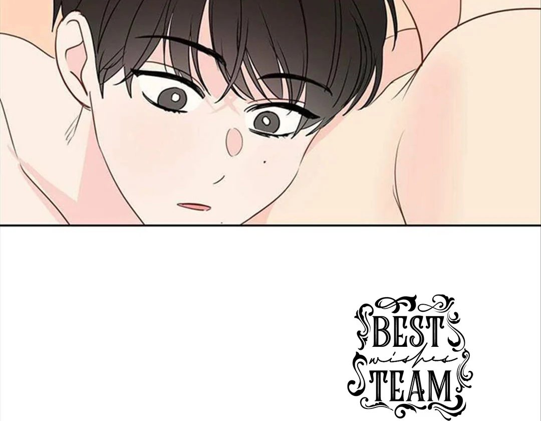 chuyện quái gì với giấc mơ đó vậy chapter 32 25