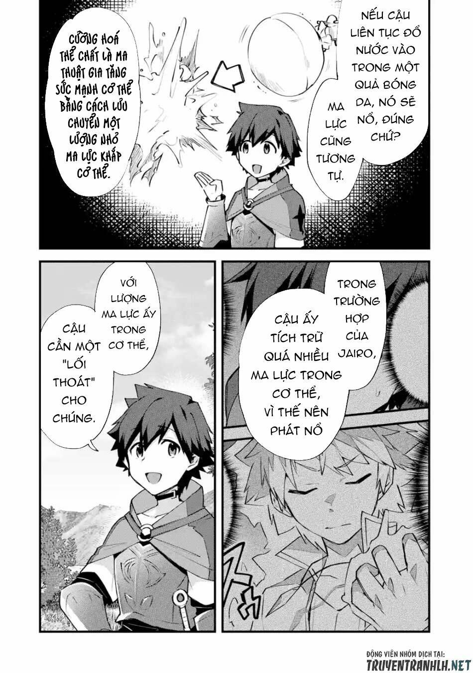 nido tensei shita shounen wa s rank boukensha toshite heion ni sugosu-zense ga kenja de eiyuu datta chapter 9 6