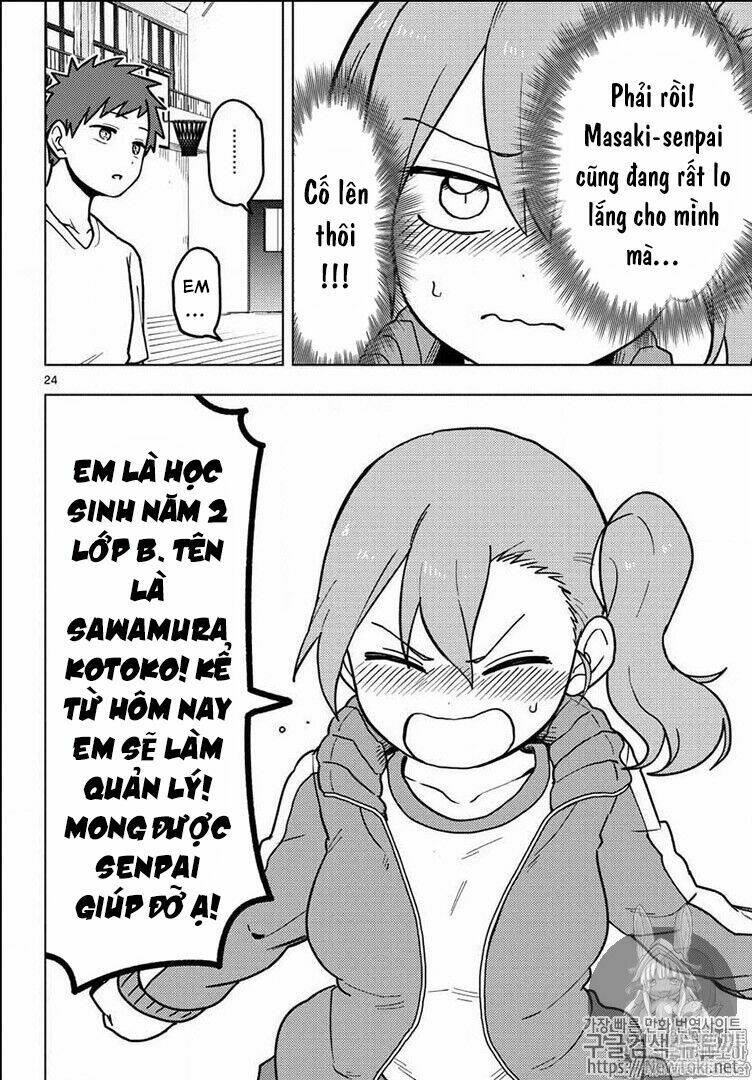 kotoko tokoi chapter 1 27