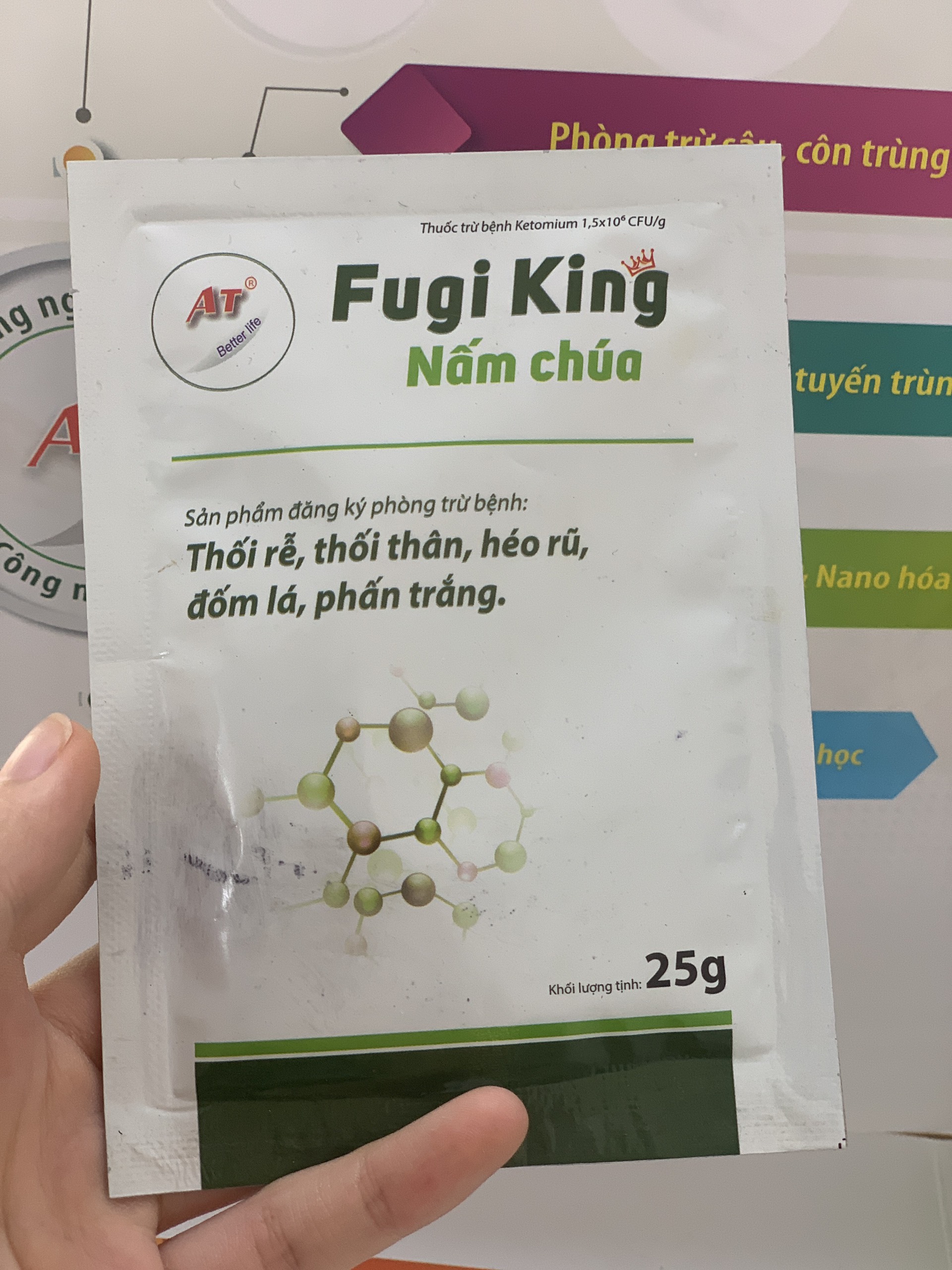 Thuốc Trừ Nấm Sinh Học Trừ Bệnh Đạo Ôn, Thối Rễ, Thán Thư, Thối Thân Tăng Sức Đề Kháng Cho Cây - Fugi King 25g