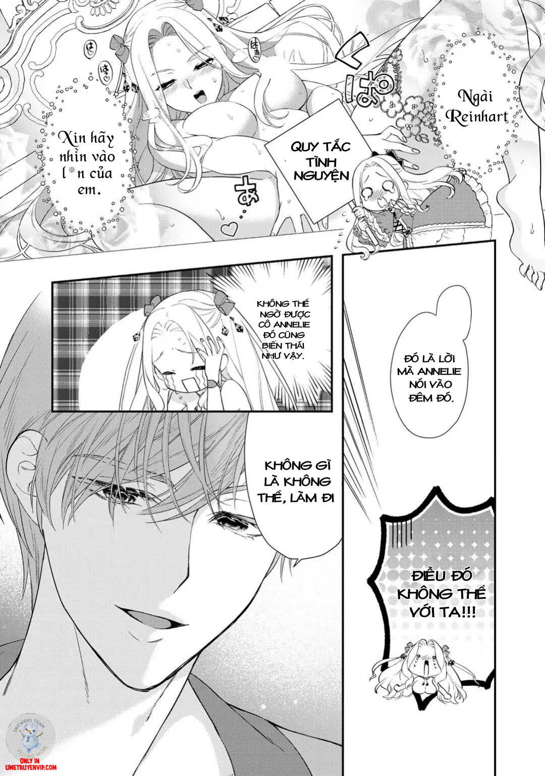 tsunderu moto-akuyaku reijou wa do-s ouji-sama kara nigedashitai chapter 2.2 4