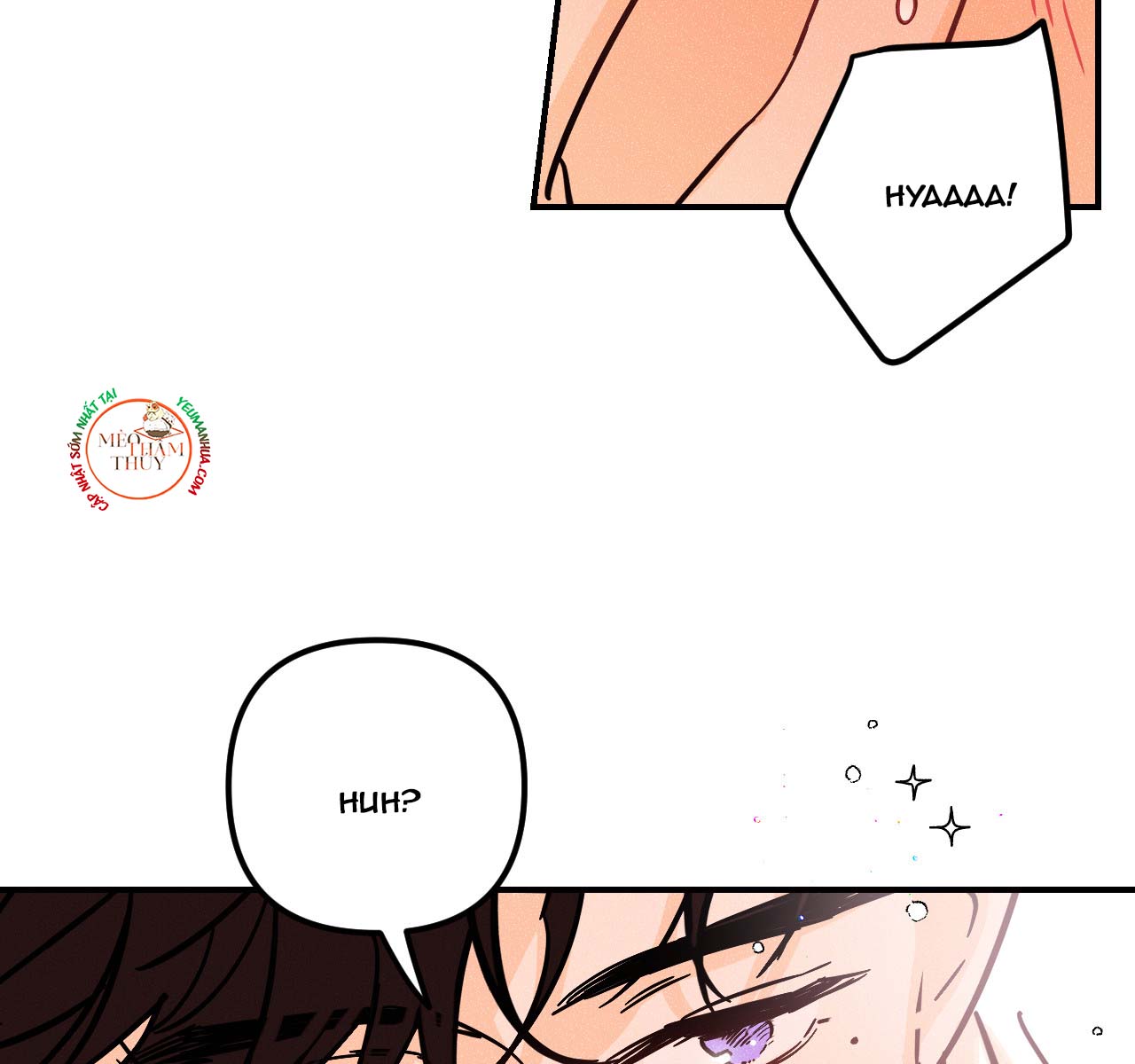 punk dunk funk chapter 19 57