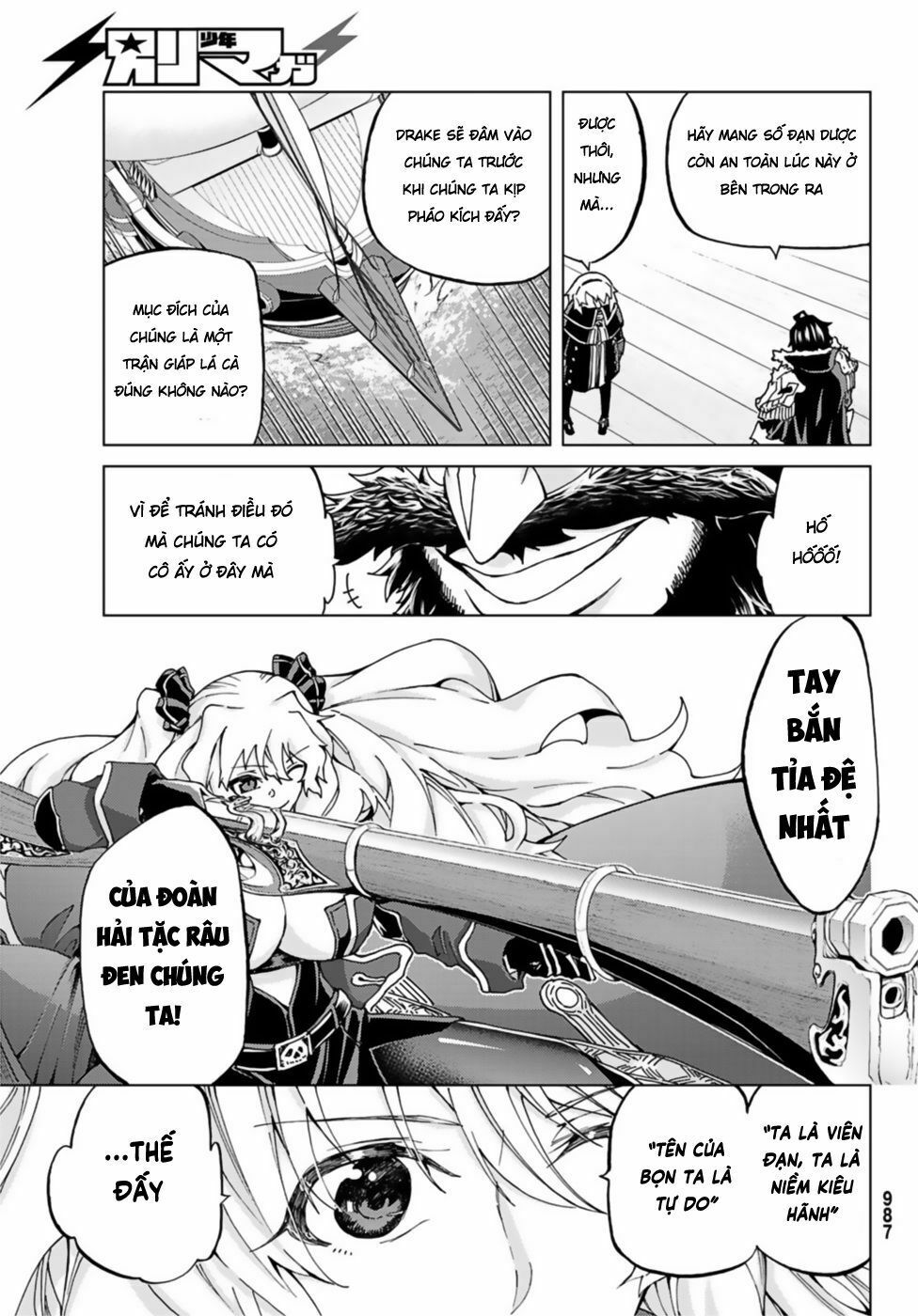 fate/grand order -turas realta- chapter 25 31