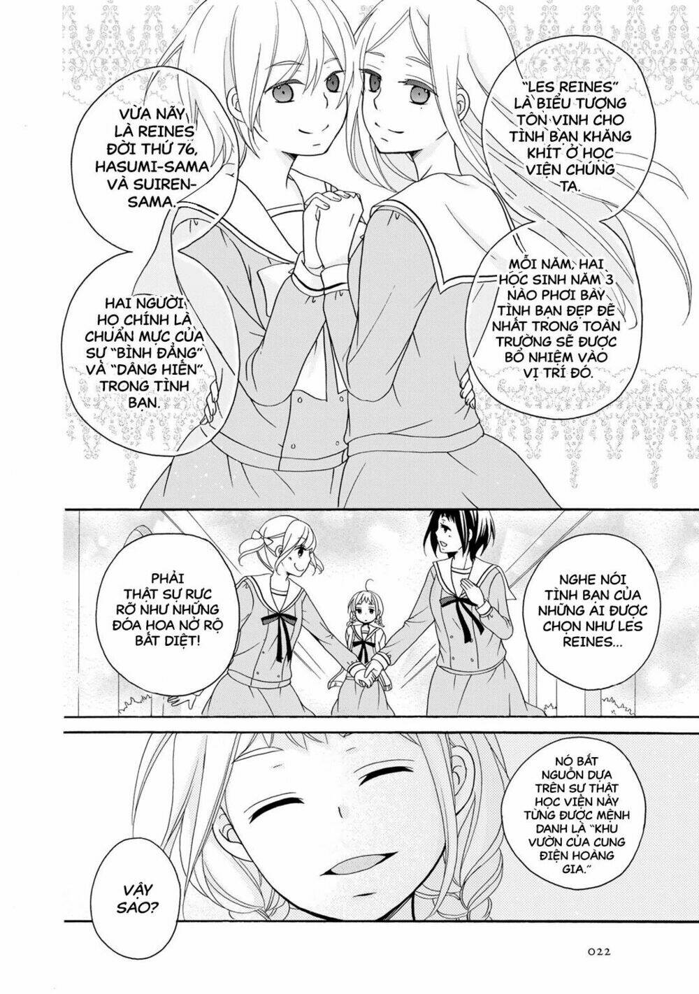 tomodachi gokko (yamada daisy) chapter 1 20