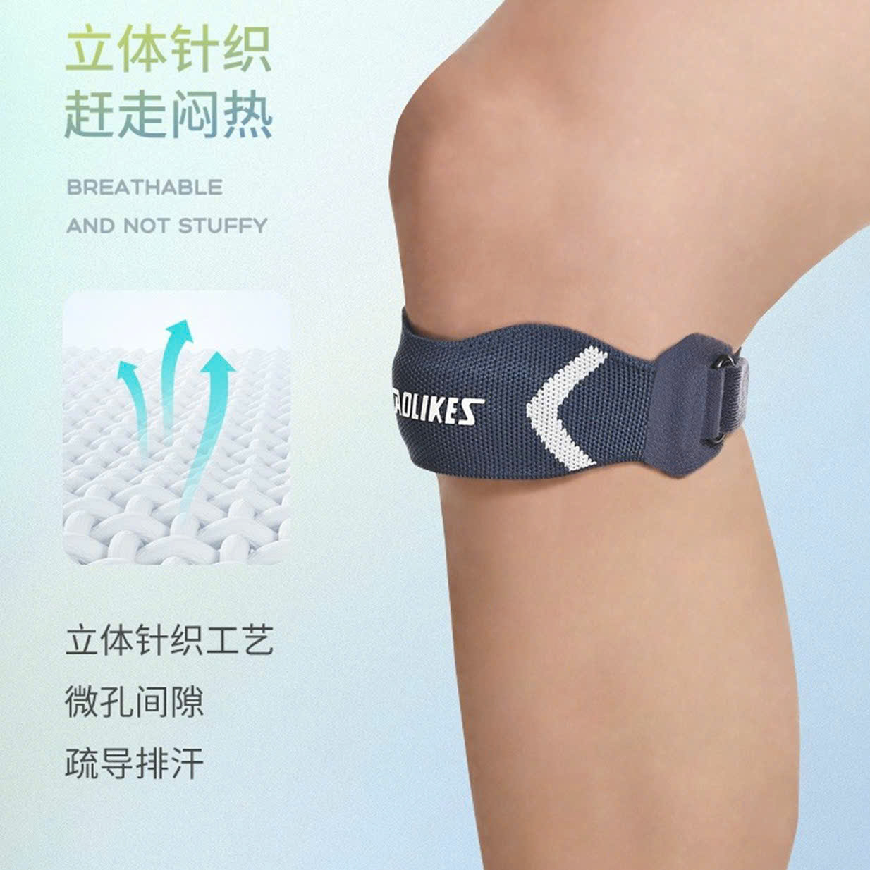 Đai Đỡ Bảo Vệ Gối Patella AOLIKES A-8501 Giảm Đau Đầu Gối, Hỗ Trợ Vận Động, Chạy Bộ, Thể Thao Ngoài Trời